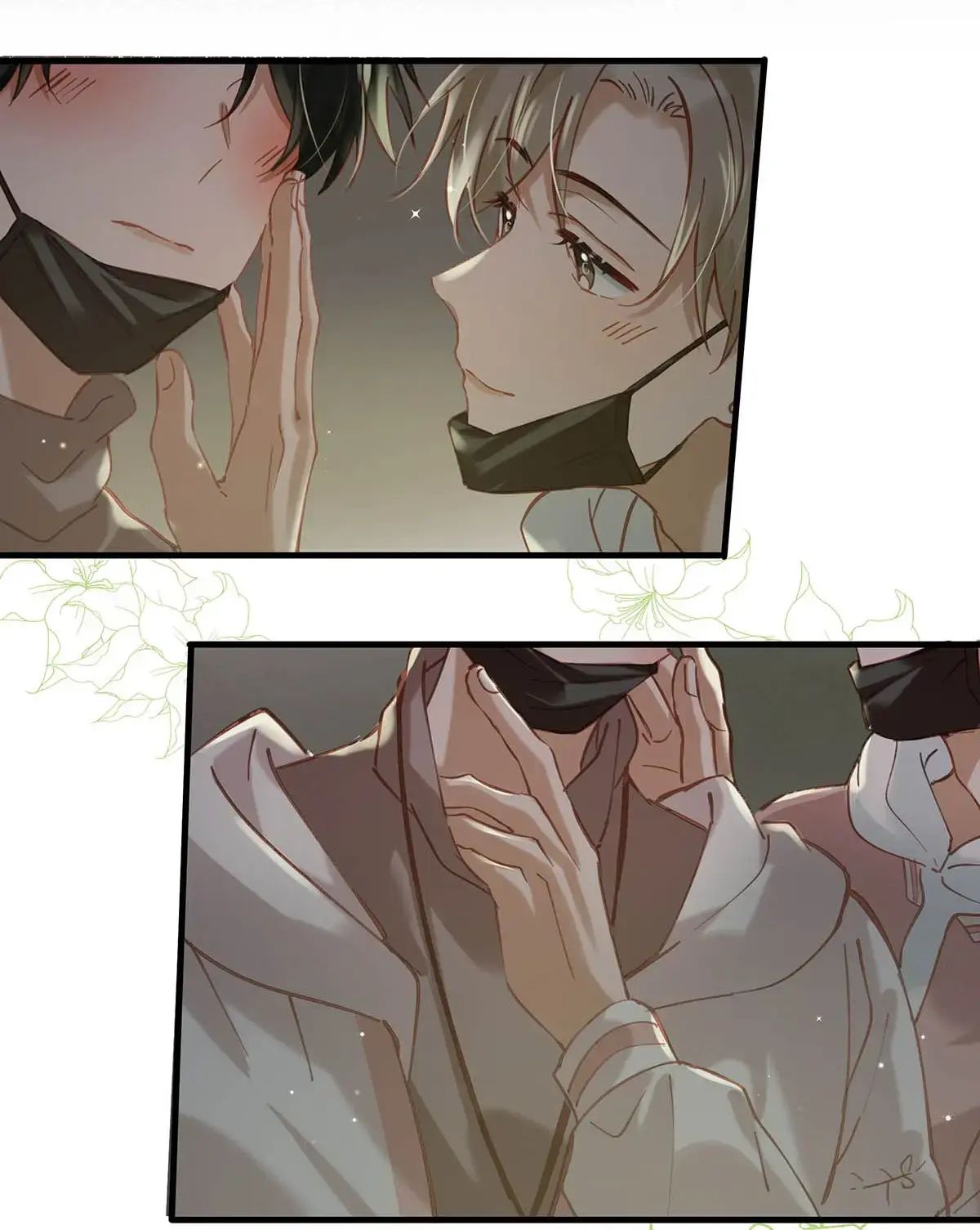 Read I Ship My Rival x Me chapter 84 image 34 on Lezhin