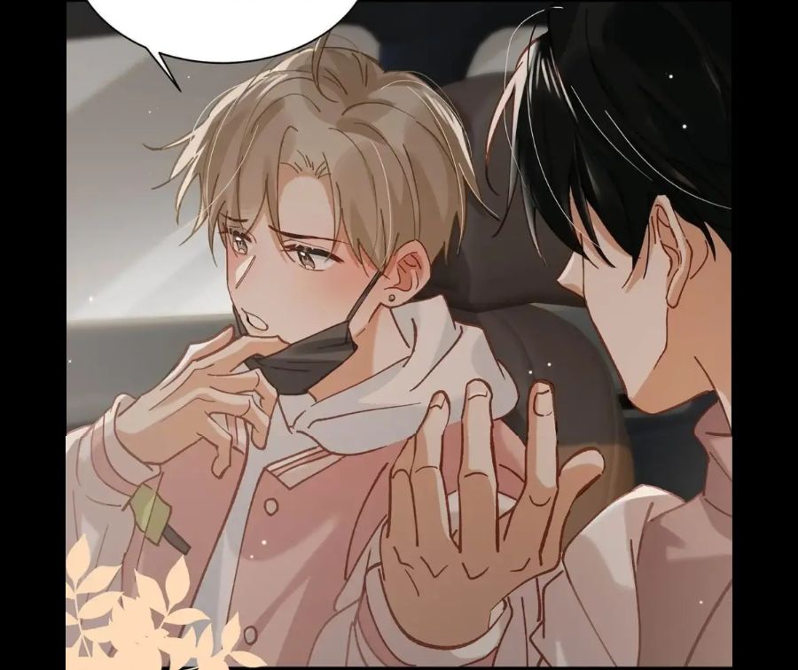 Read I Ship My Rival x Me chapter 86 image 19 on Lezhin