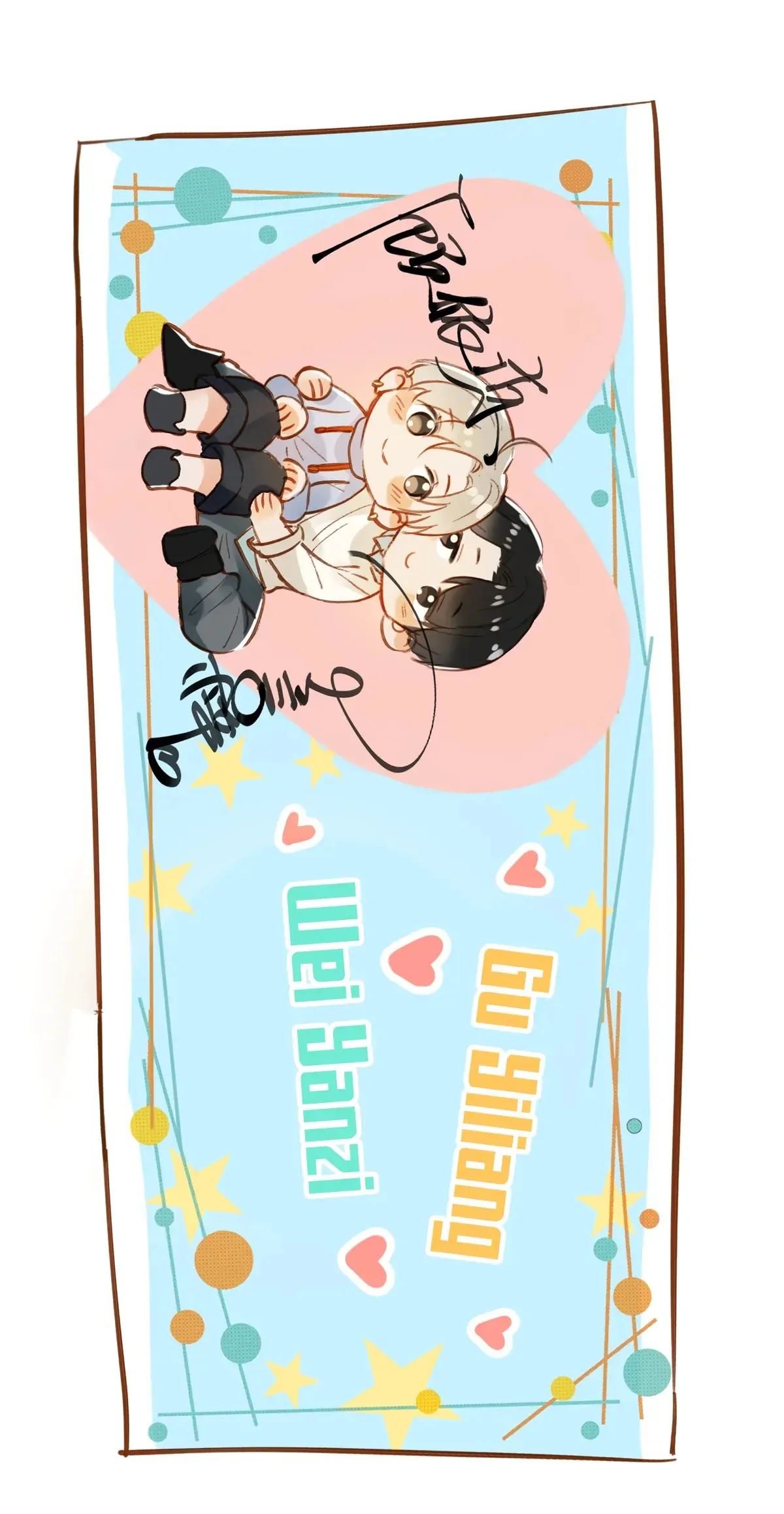 Read I Ship My Rival x Me chapter 9 image 28 on Lezhin