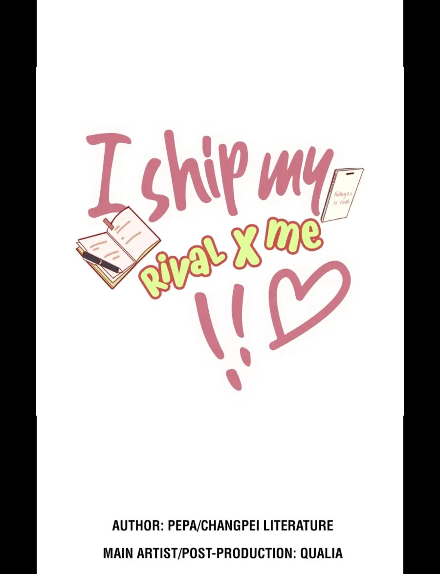 Read I Ship My Rival x Me chapter 96 image 1 on Lezhin