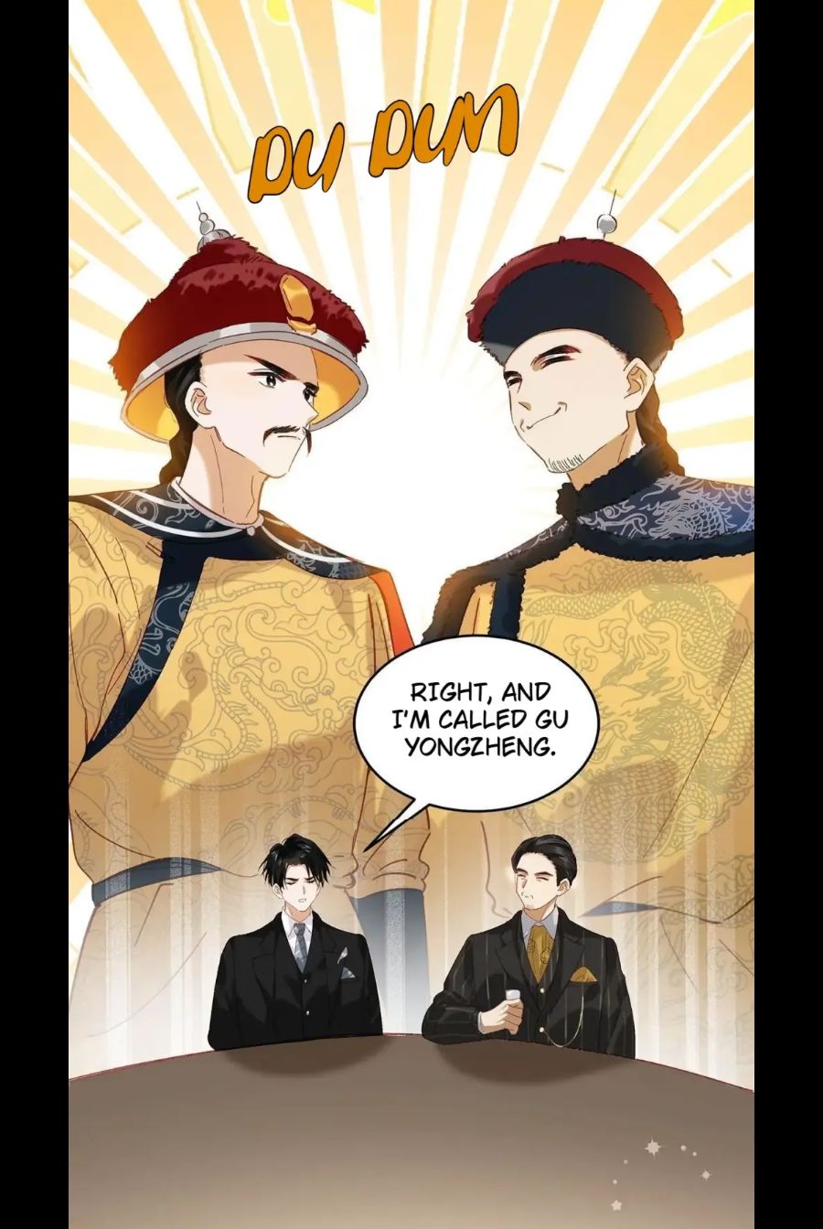 Read I Ship My Rival x Me chapter 96 image 24 on Lezhin