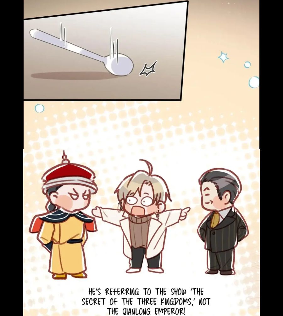 Read I Ship My Rival x Me chapter 96 image 25 on Lezhin