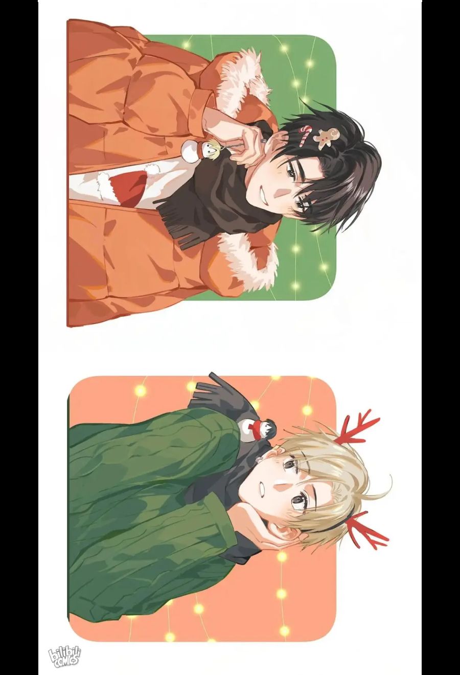 Read I Ship My Rival x Me chapter 96 image 44 on Lezhin