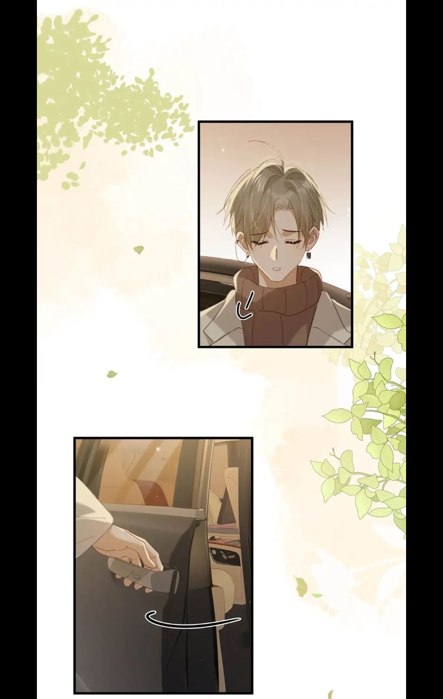 Read I Ship My Rival x Me chapter 96 image 7 on Lezhin
