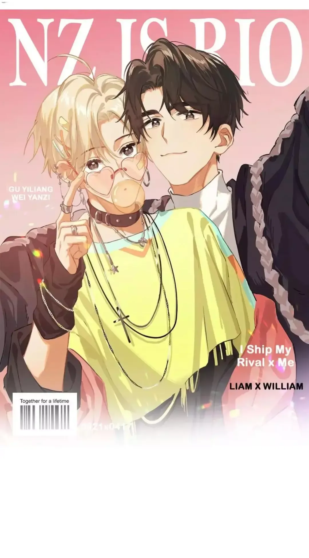 Read I Ship My Rival x Me chapter 99 image 2 on Lezhin