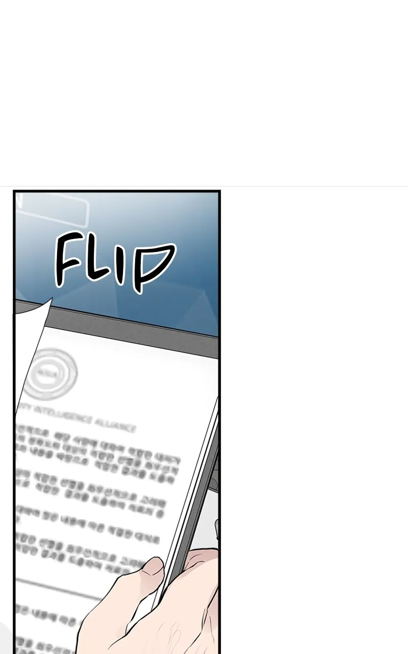 Read I Spy a Married Life chapter 1 image 2 on Lezhin