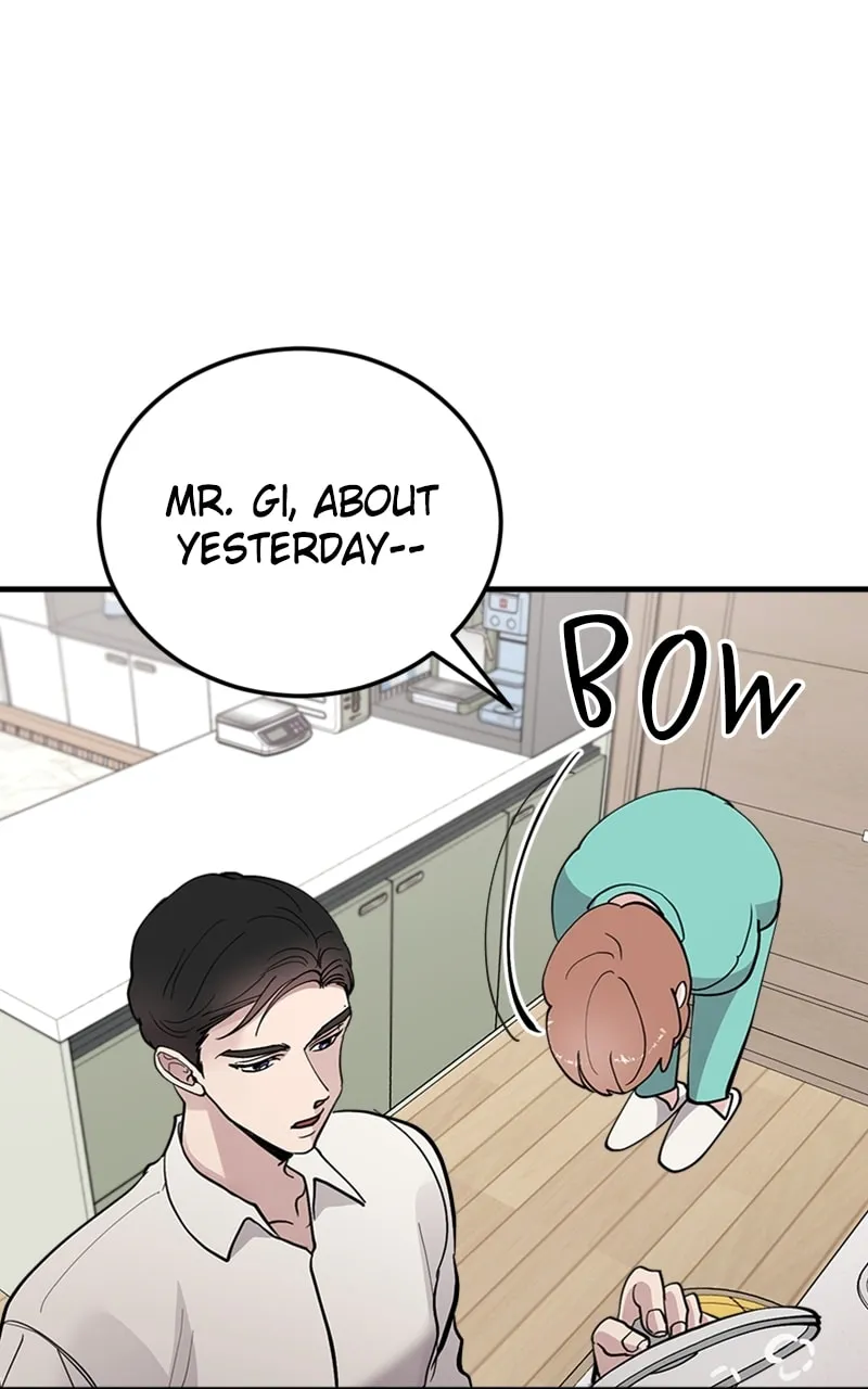 I Spy a Married Life Chapter 13 page 19 - 