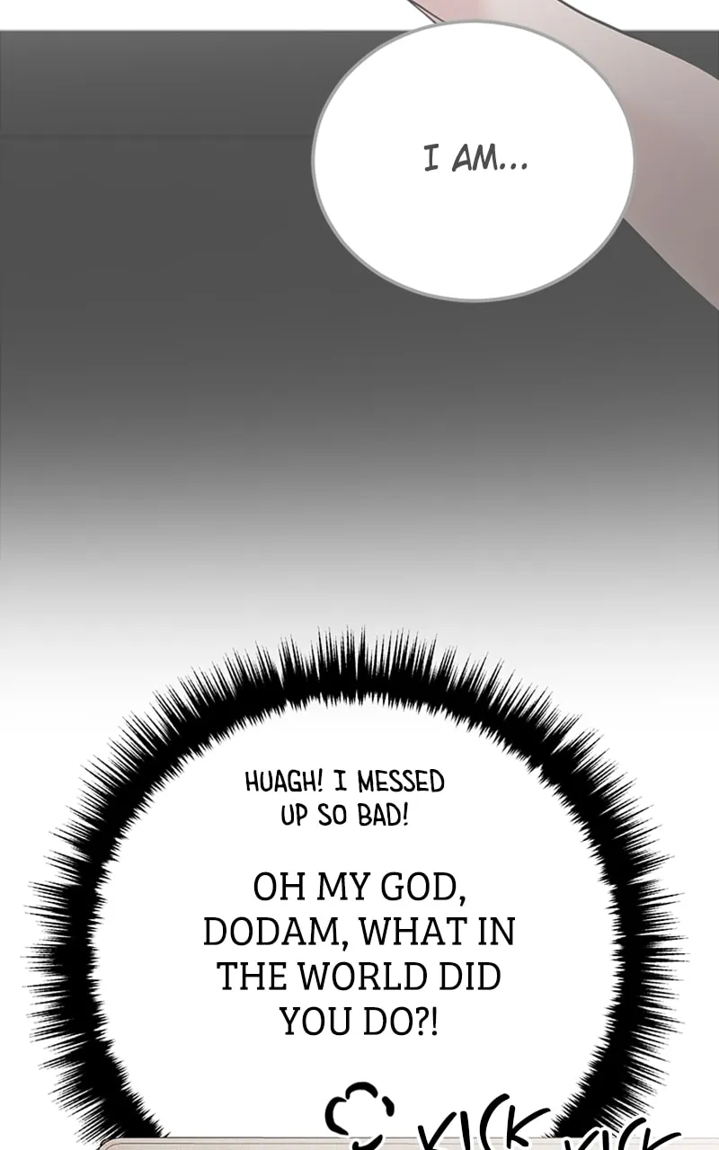 I Spy a Married Life Chapter 13 page 7 - 