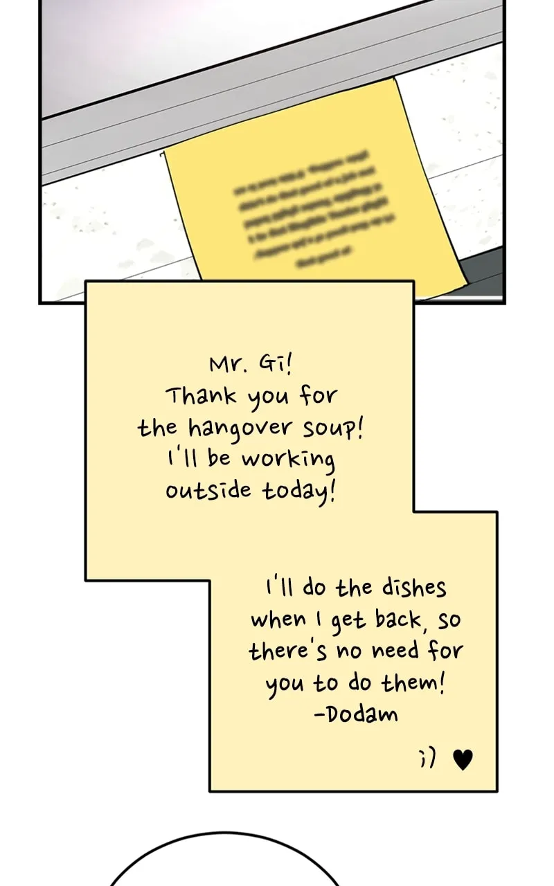 I Spy a Married Life Chapter 13 page 82 - 