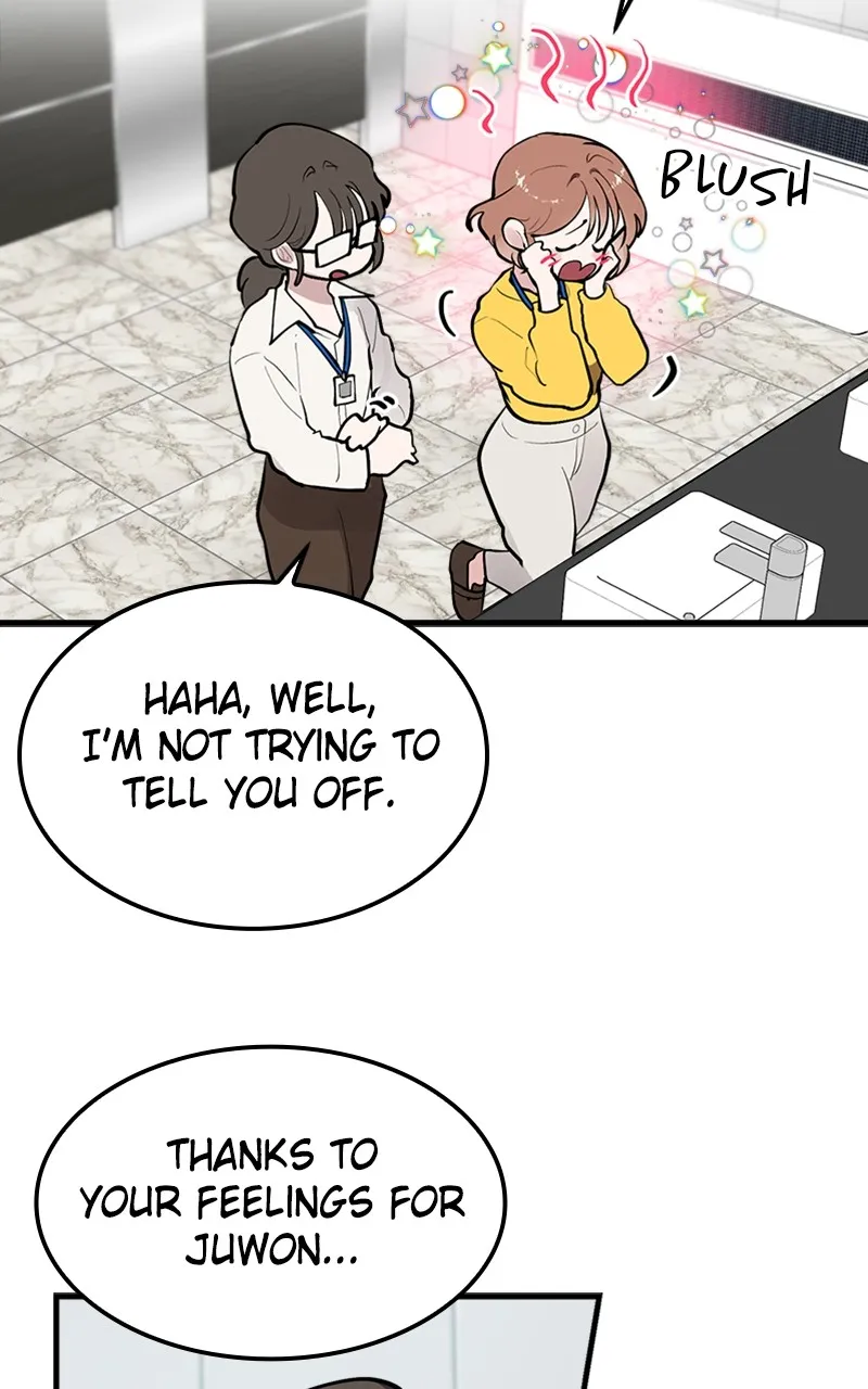 I Spy a Married Life Chapter 2 page 28 - 