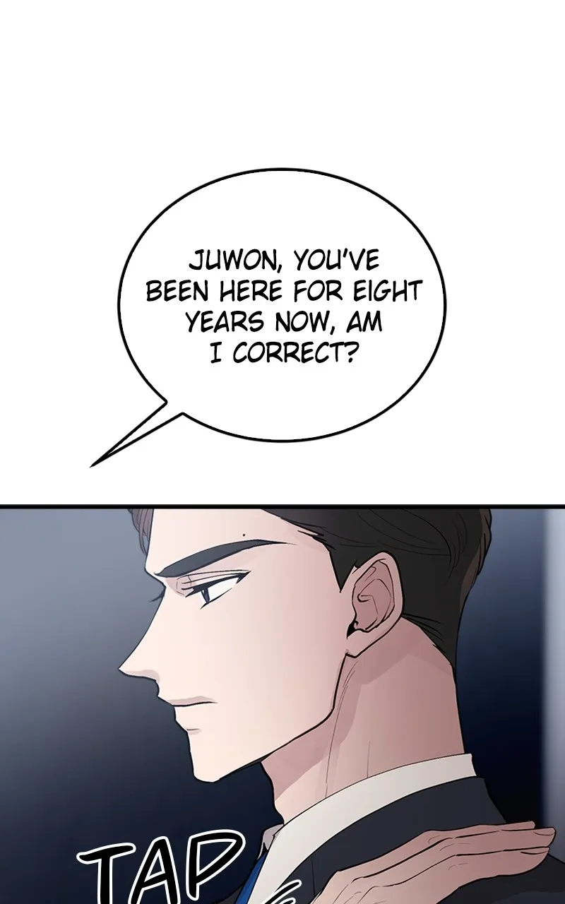 I Spy a Married Life Chapter 2 page 48 - 