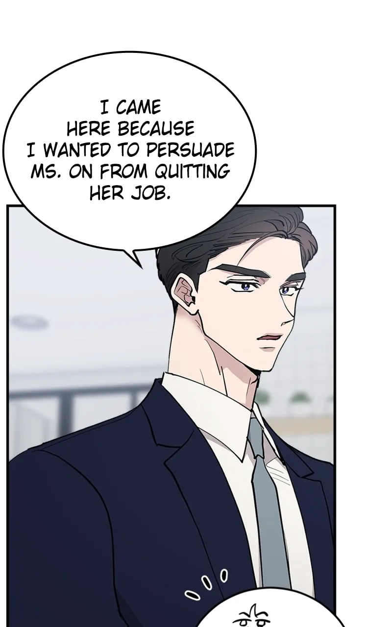I Spy a Married Life Chapter 21 page 14 - 
