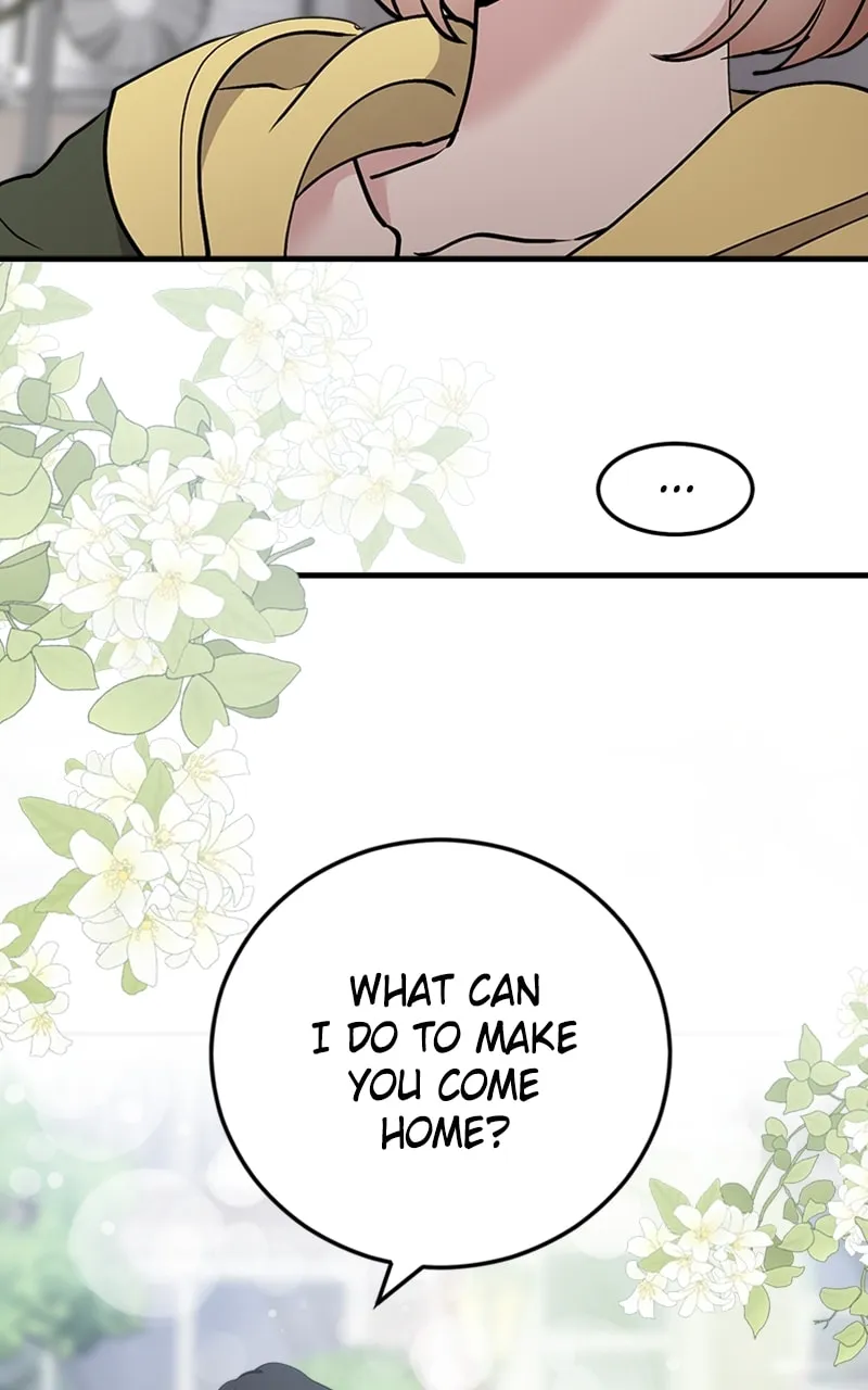 I Spy a Married Life Chapter 21 page 53 - 