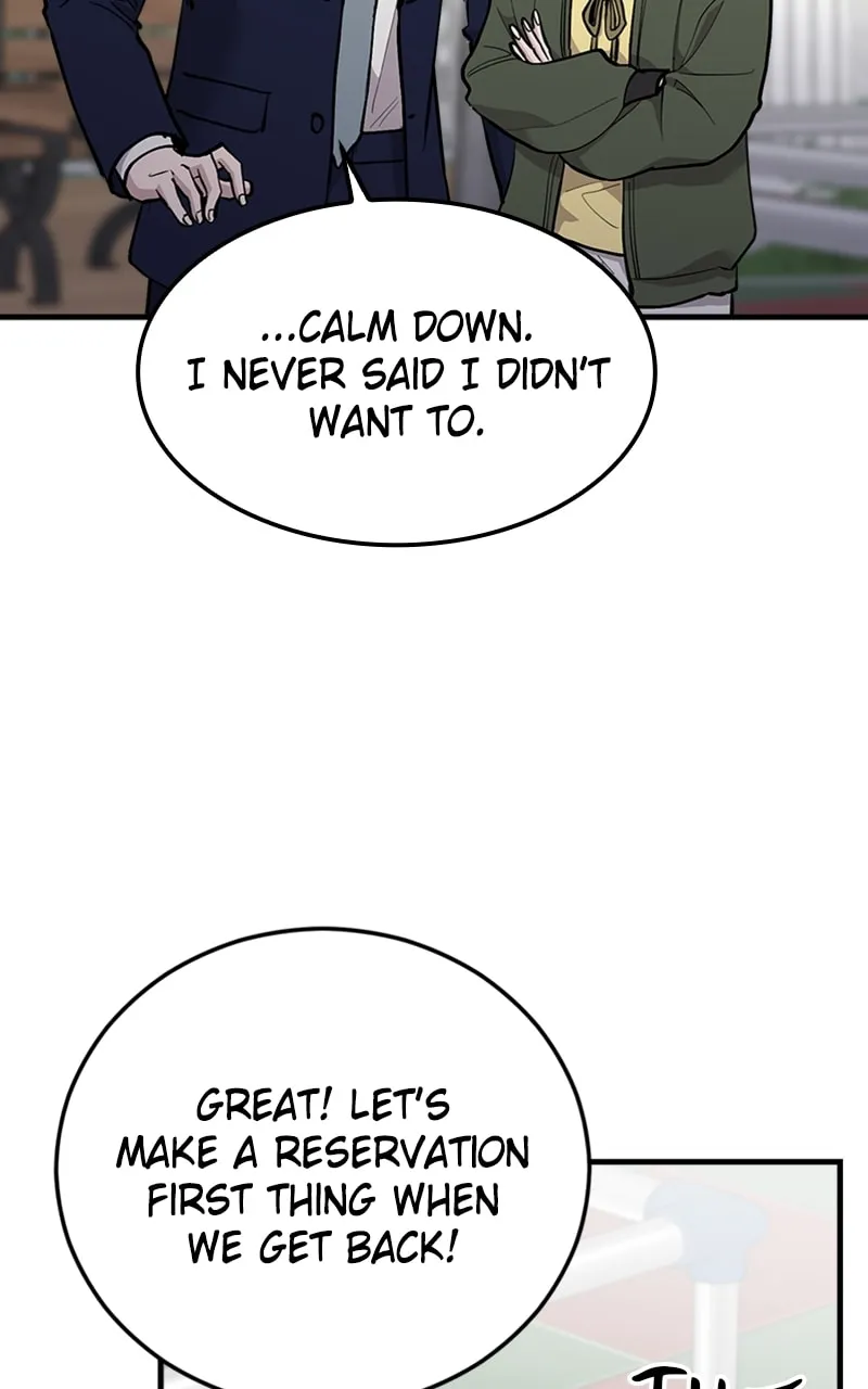 I Spy a Married Life Chapter 21 page 74 - 