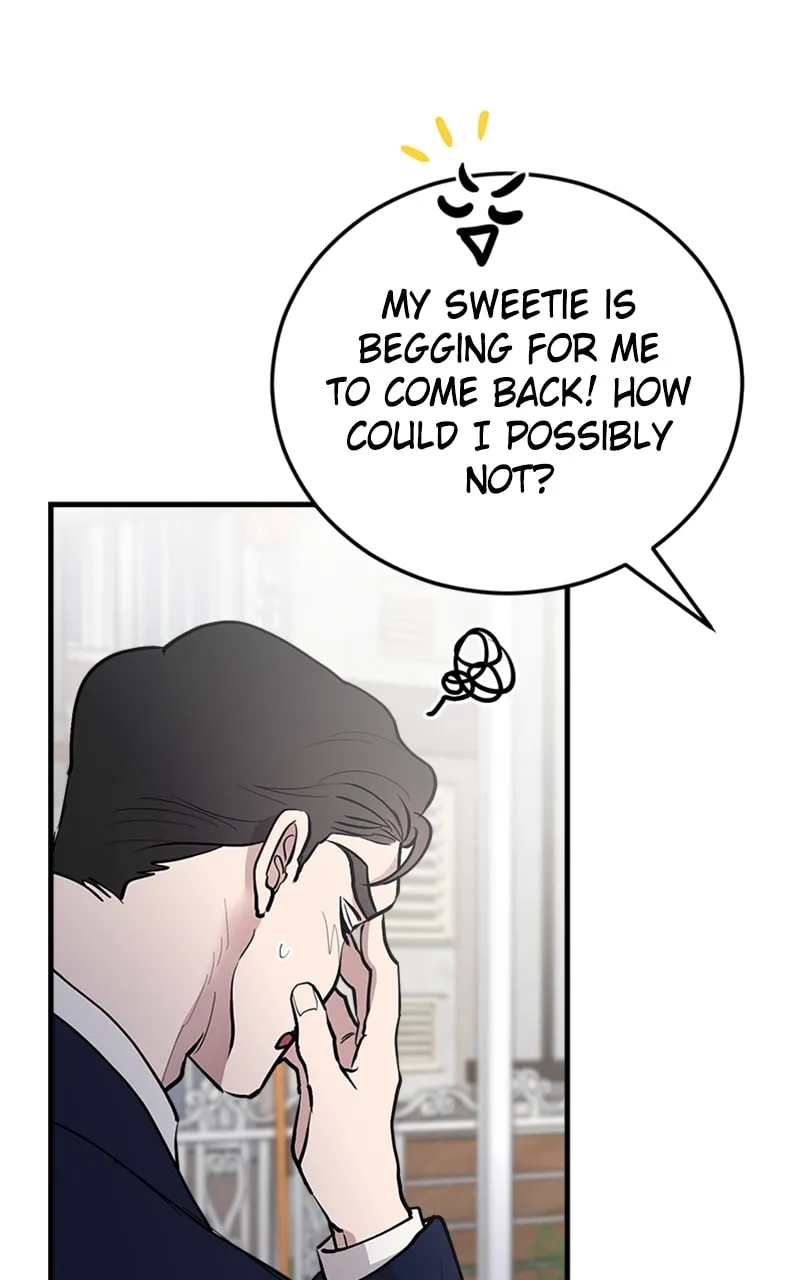I Spy a Married Life Chapter 21 page 77 - 