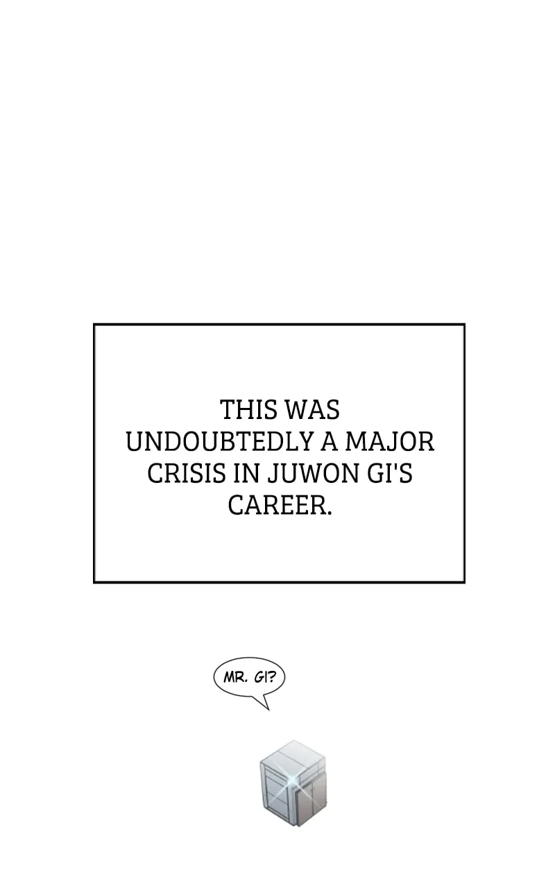 I Spy a Married Life Chapter 21 page 97 - 