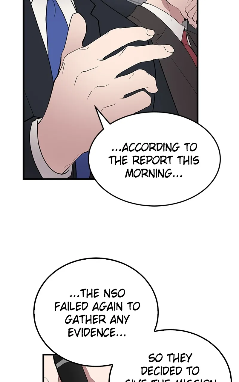 Read I Spy a Married Life chapter 3 image 76 on Lezhin