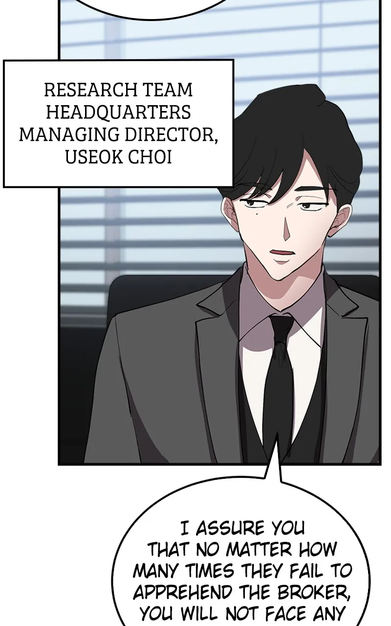 Read I Spy a Married Life chapter 3 image 82 on Lezhin