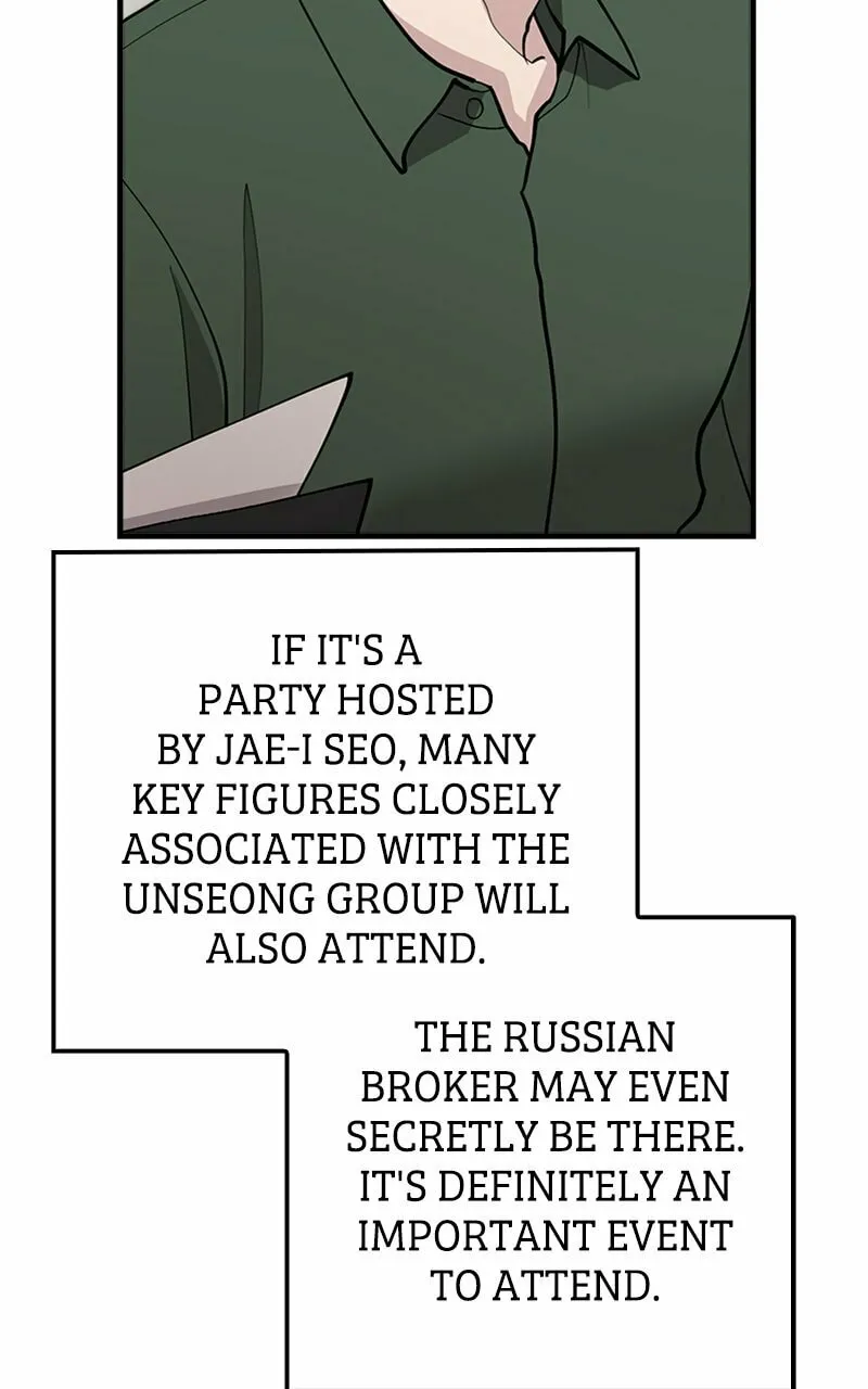 I Spy a Married Life Chapter 39 page 68 - 