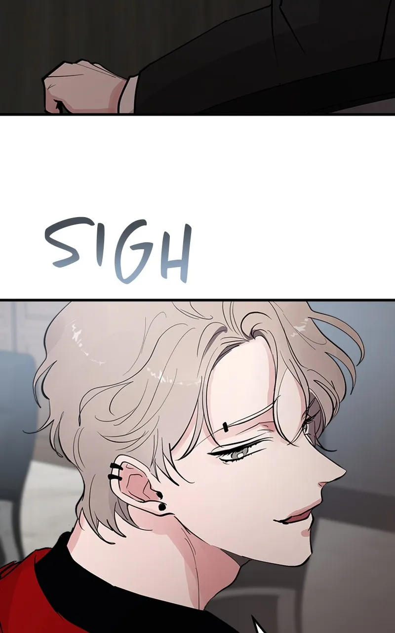 I Spy a Married Life Chapter 4 page 6 - 
