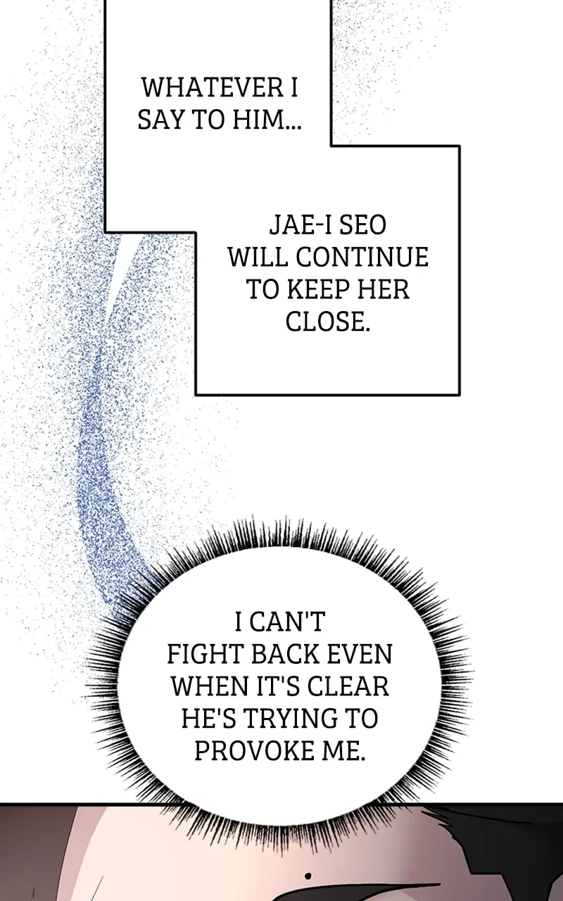 I Spy a Married Life Chapter 40 page 17 - 