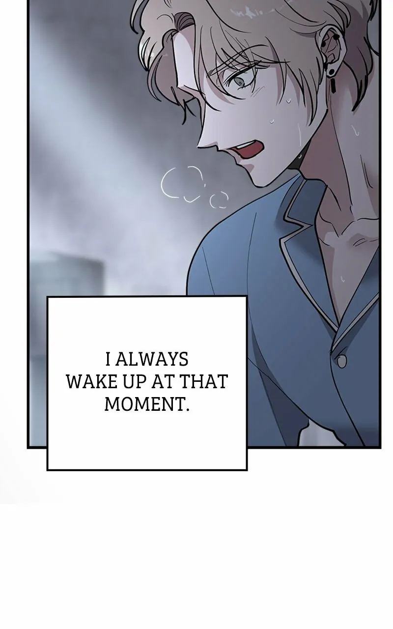 I Spy a Married Life Chapter 41 page 17 - 