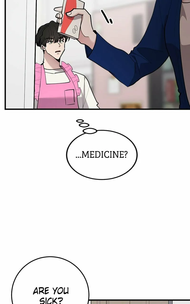 I Spy a Married Life Chapter 41 page 43 - 