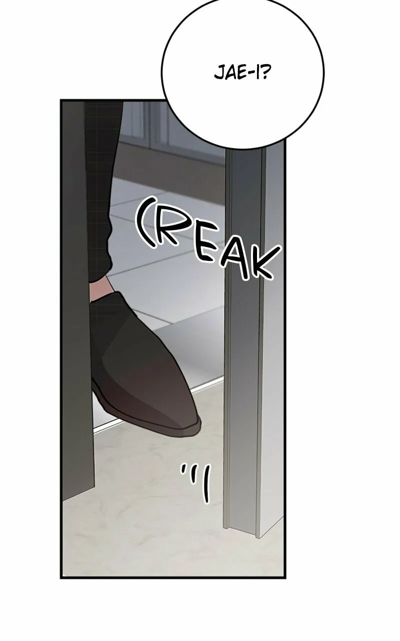 I Spy a Married Life Chapter 41 page 88 - 