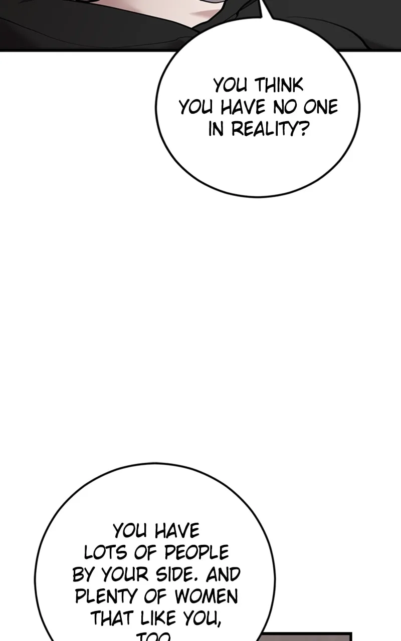 I Spy a Married Life Chapter 42 page 26 - 