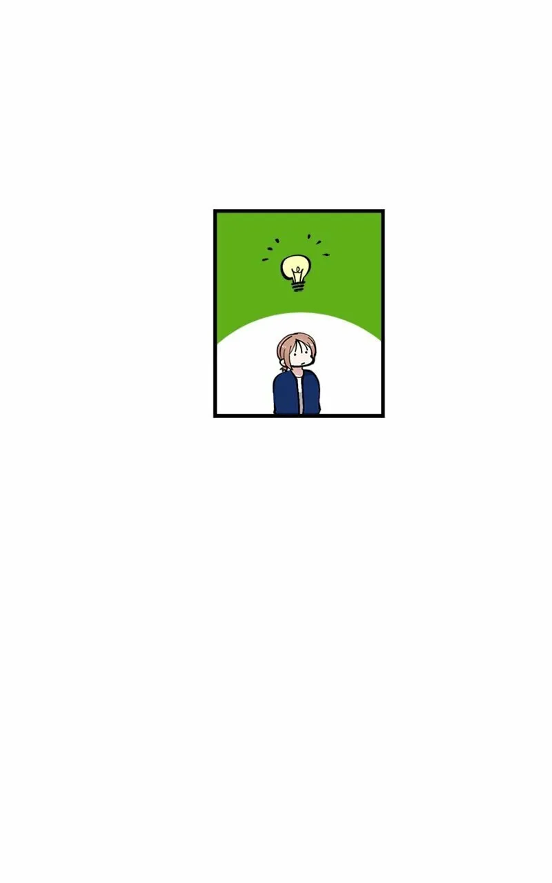 I Spy a Married Life Chapter 43 page 17 - 
