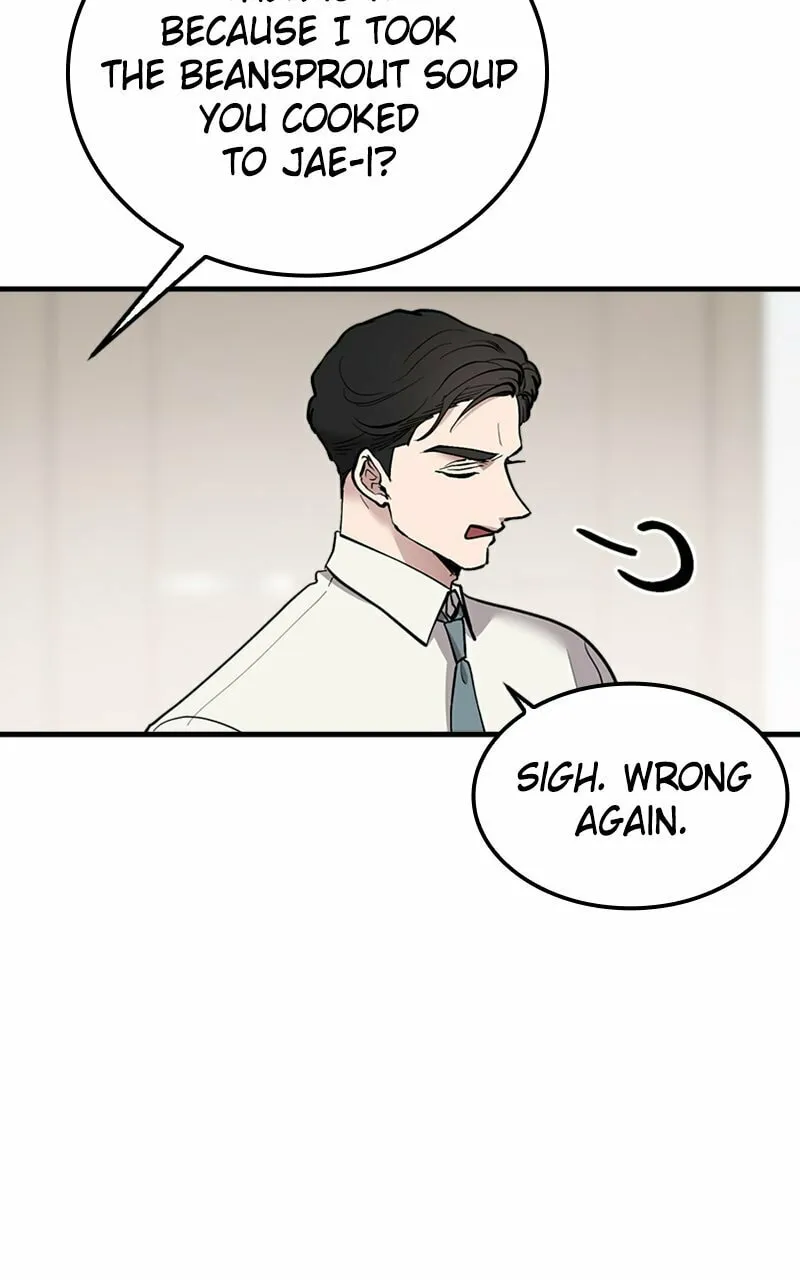 I Spy a Married Life Chapter 43 page 19 - 