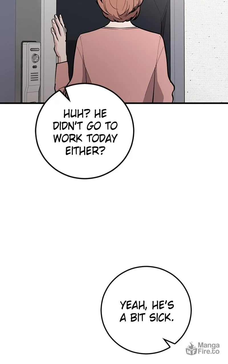 I Spy a Married Life Chapter 44 page 12 - 