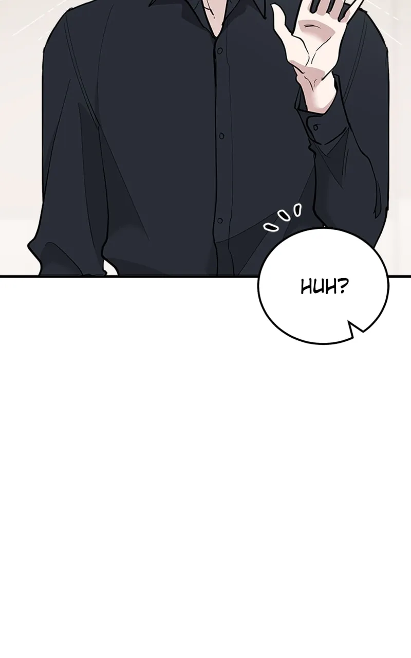 I Spy a Married Life Chapter 44 page 7 - 