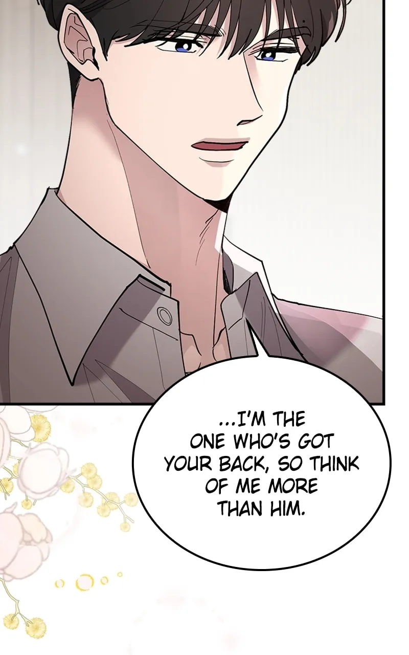 I Spy a Married Life Chapter 47 page 22 - 