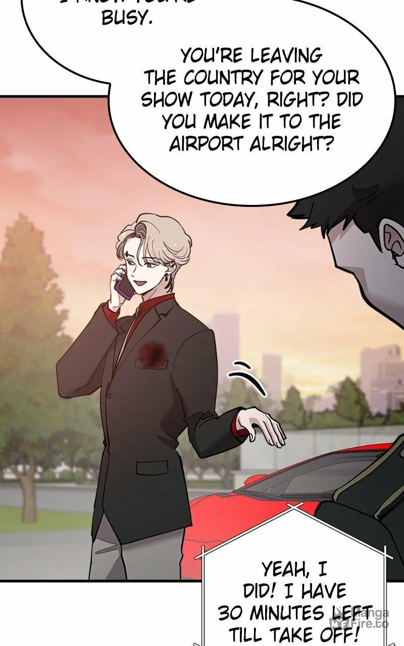 I Spy a Married Life Chapter 48 page 6 - 