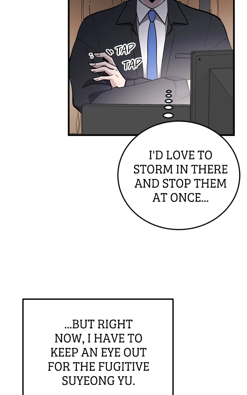 I Spy a Married Life Chapter 49 page 28 - 