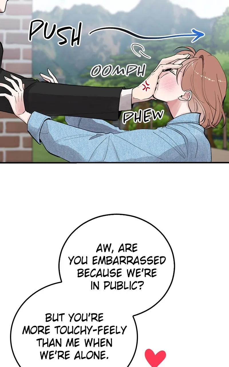 Read I Spy a Married Life chapter 5 image 2 on Lezhin