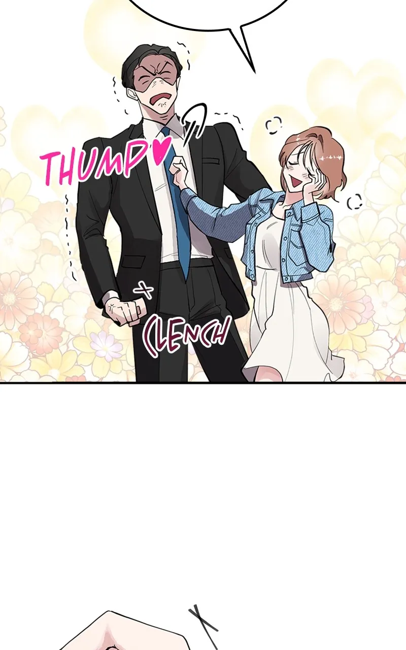 Read I Spy a Married Life chapter 5 image 4 on Lezhin