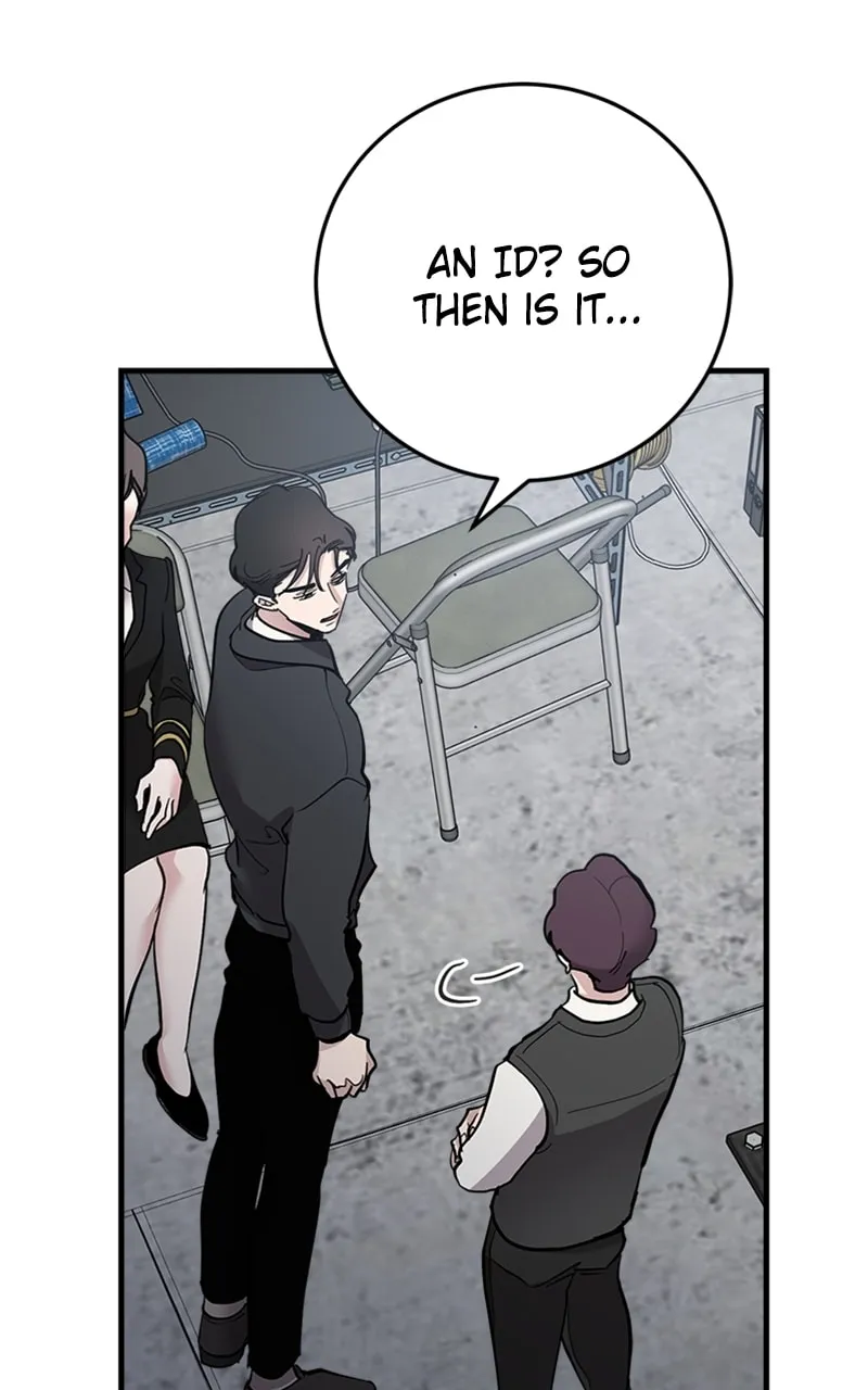 I Spy a Married Life Chapter 50 page 31 - 