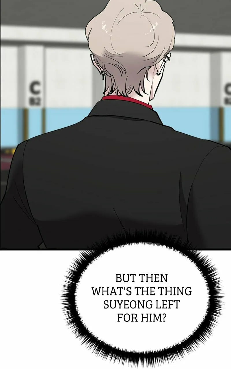 I Spy a Married Life Chapter 51 page 103 - 