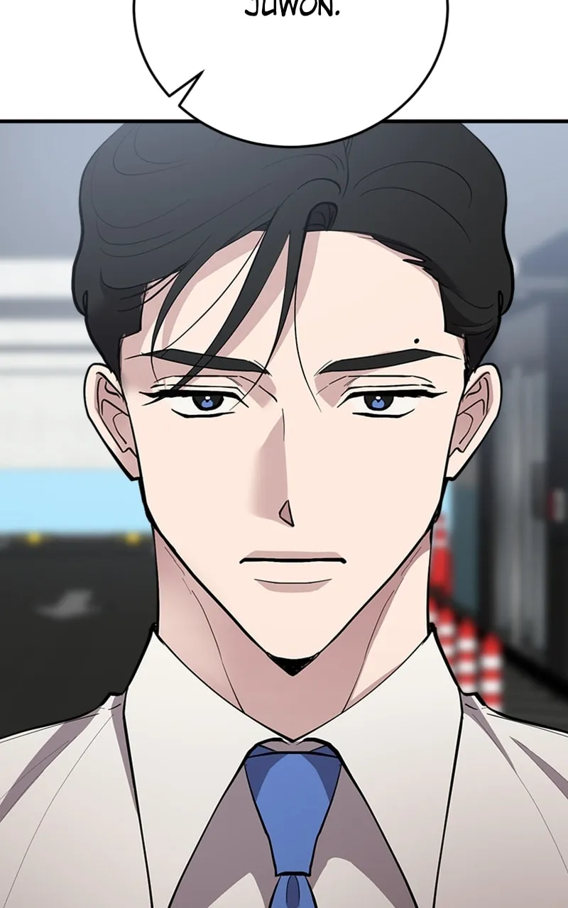 I Spy a Married Life Chapter 51 page 109 - 
