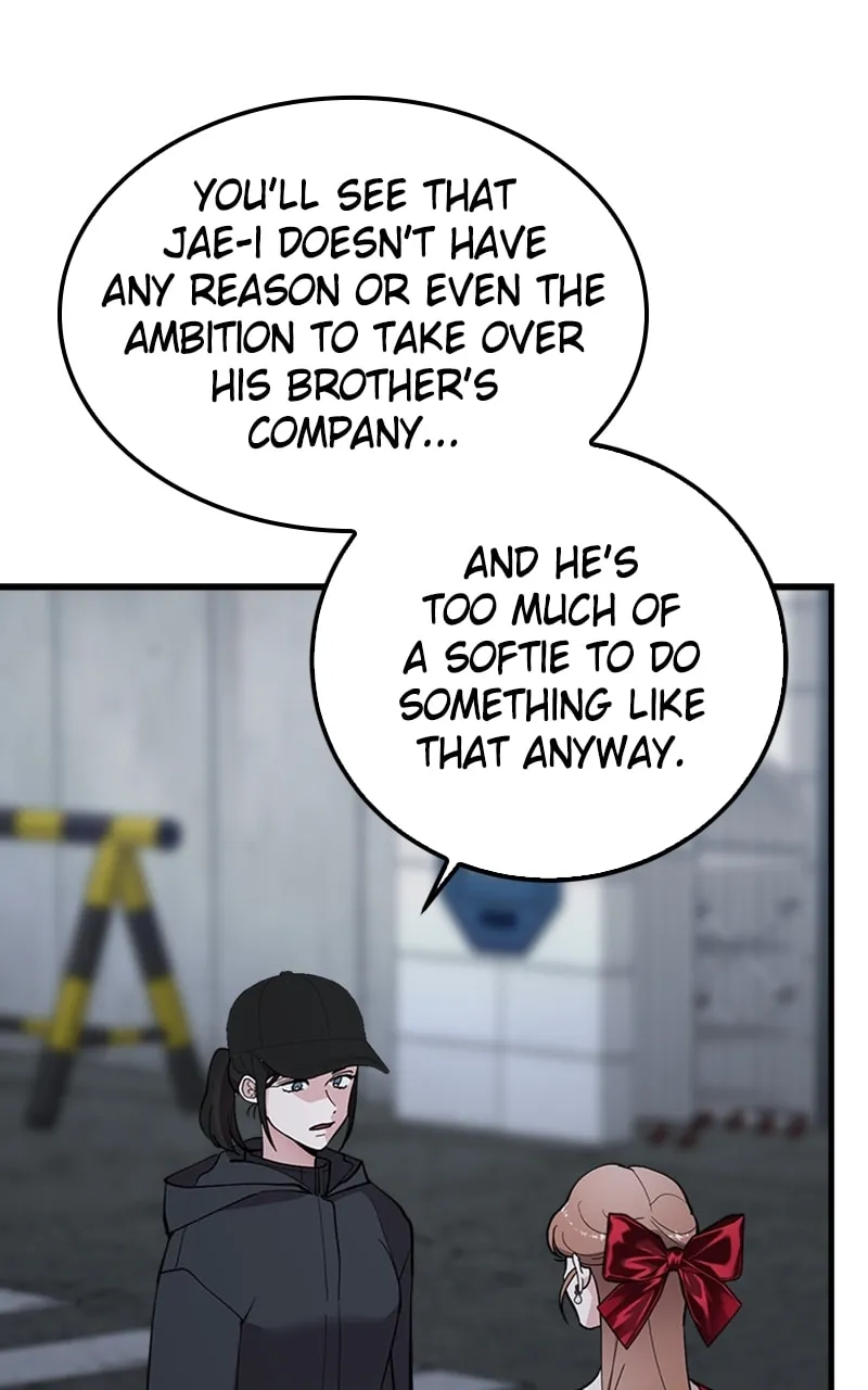 I Spy a Married Life Chapter 51 page 16 - 