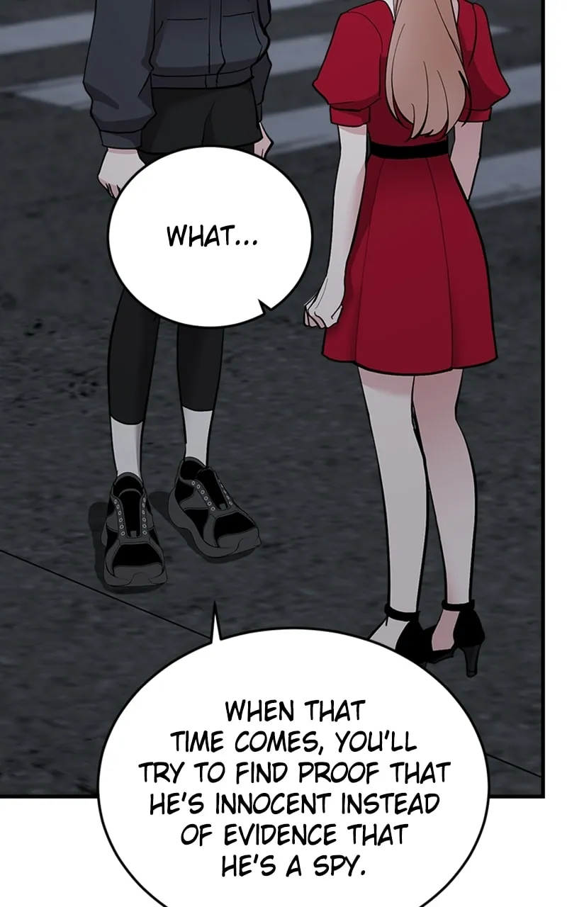 I Spy a Married Life Chapter 51 page 17 - 