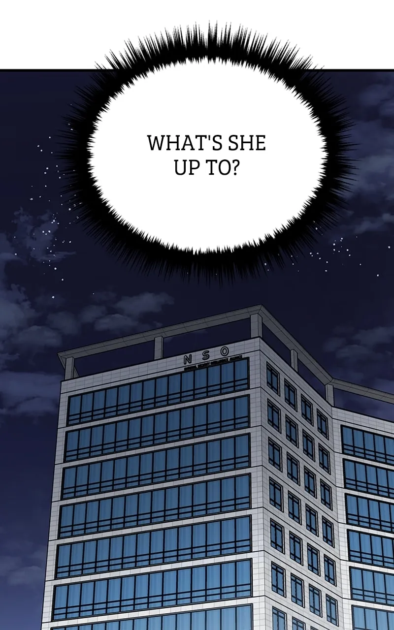 I Spy a Married Life Chapter 51 page 4 - 