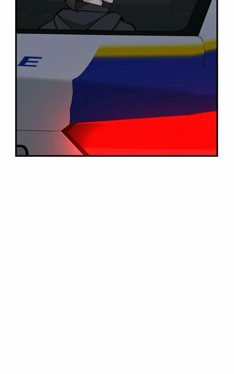 I Spy a Married Life Chapter 51 page 46 - 