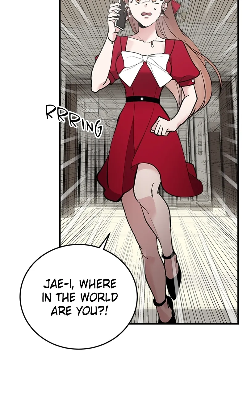 I Spy a Married Life Chapter 51 page 52 - 