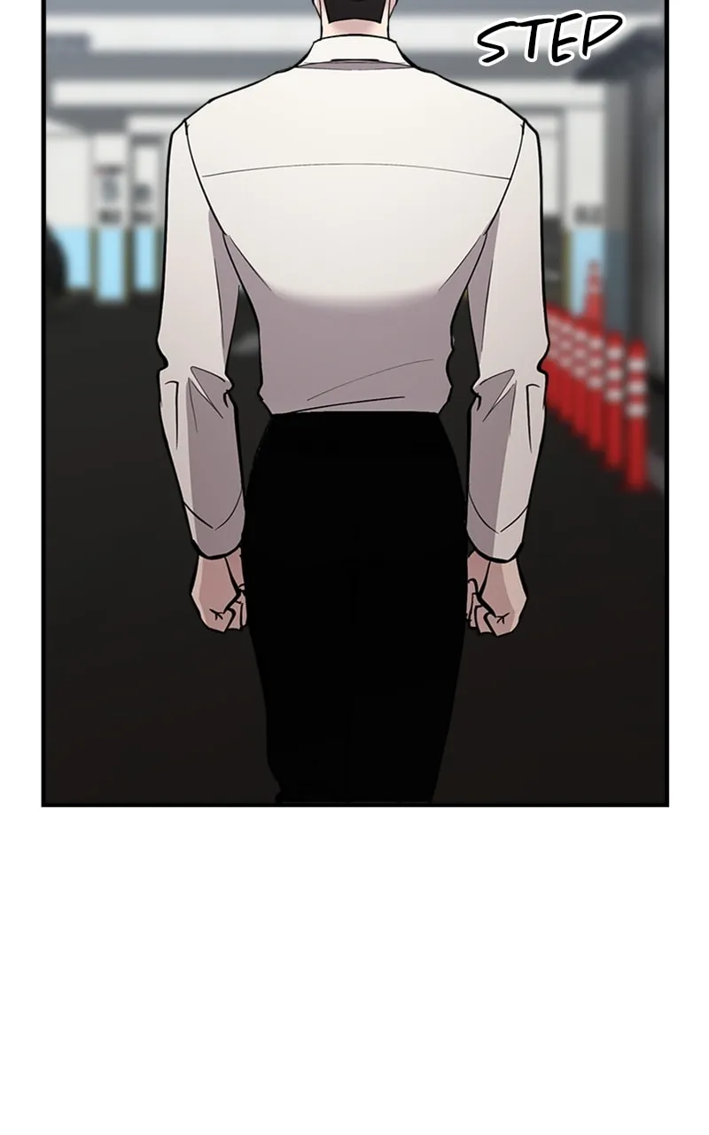 I Spy a Married Life Chapter 52 page 11 - 