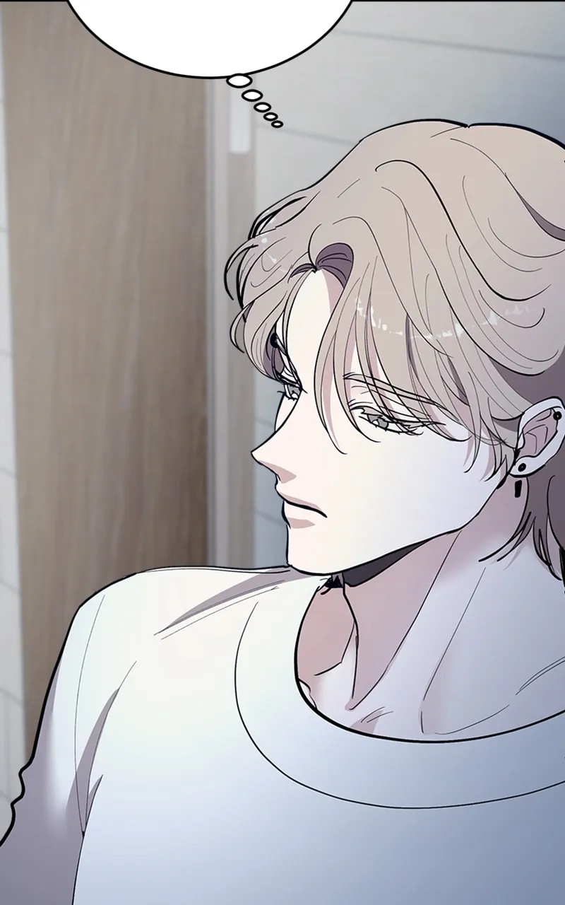 I Spy a Married Life Chapter 52 page 104 - 