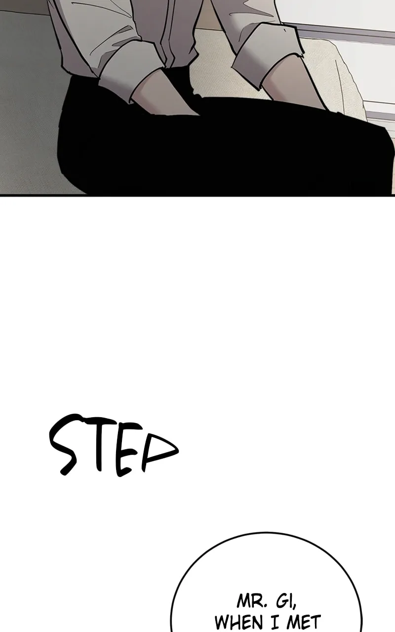 I Spy a Married Life Chapter 52 page 32 - 