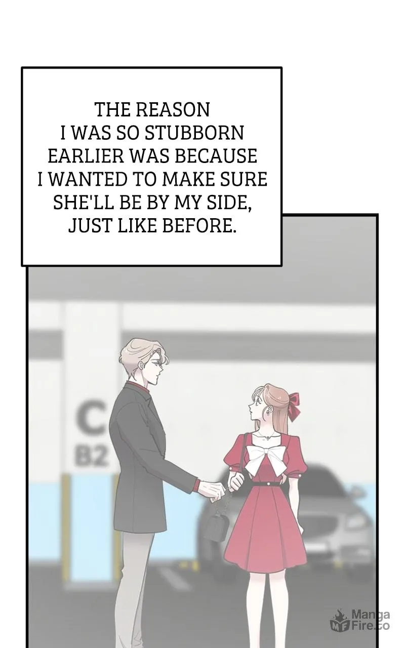 I Spy a Married Life Chapter 52 page 93 - 